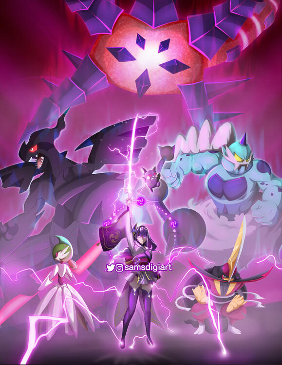 Ei team